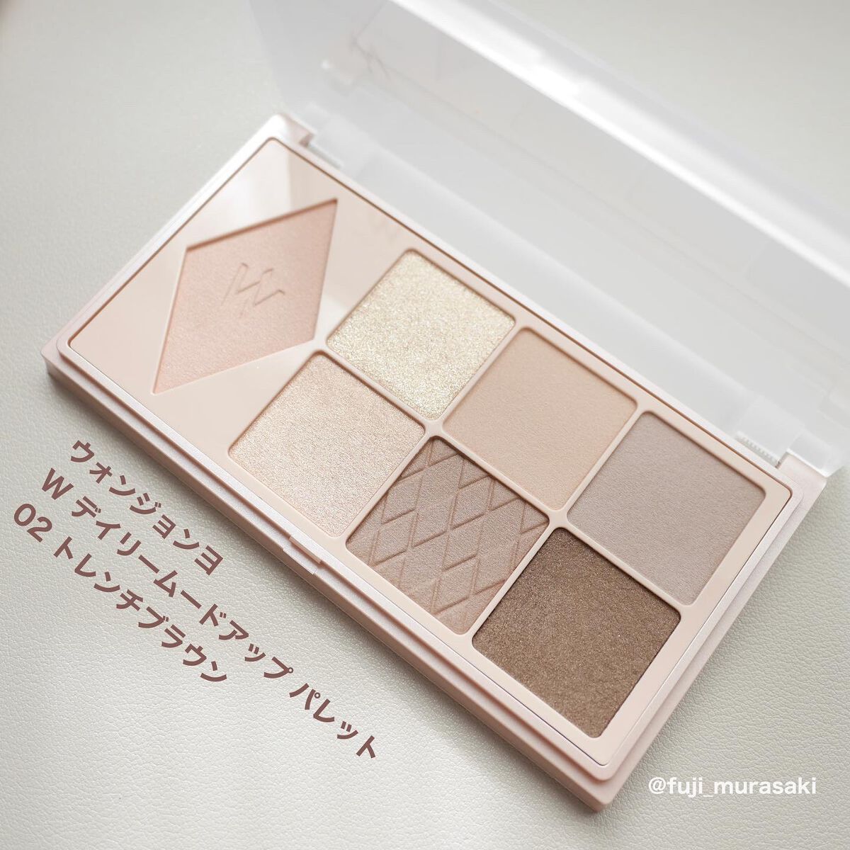 ウォンジョンヨ W デイリームードアップパレット /Wonjungyo/アイシャドウパレットを使ったクチコミ(2枚目)