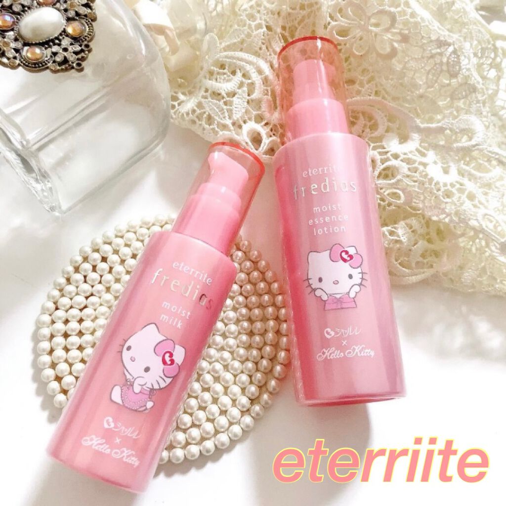 エタリテ フレディアス モイストミルク/シャルレ/乳液を使ったクチコミ(1枚目)