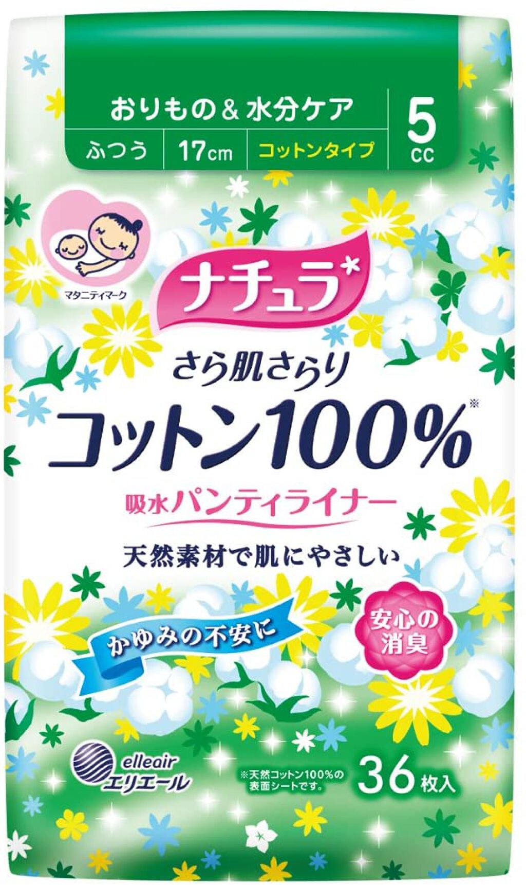 さら肌さらり 吸水パンティライナー コットンタイプ36枚