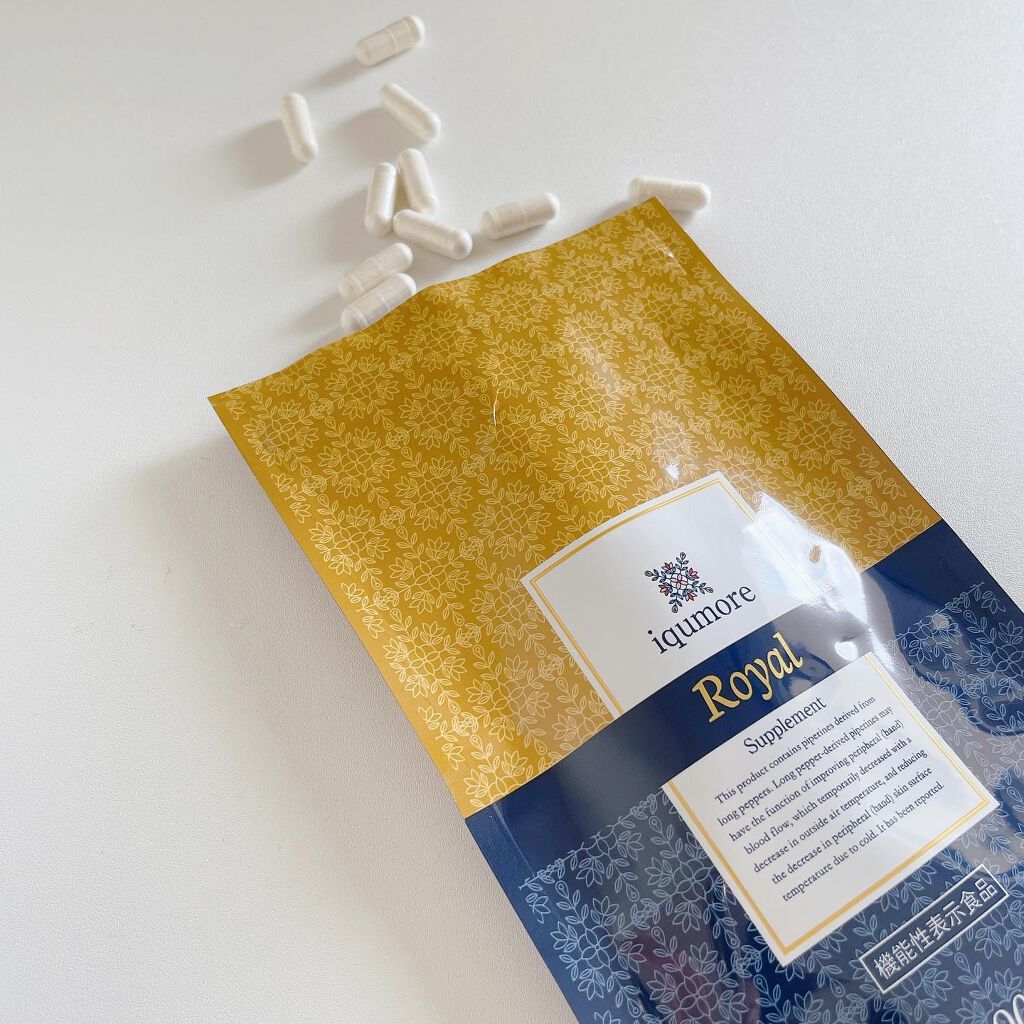 ロイヤルサプリメント/iqumore/美容サプリメントを使ったクチコミ(2枚目)