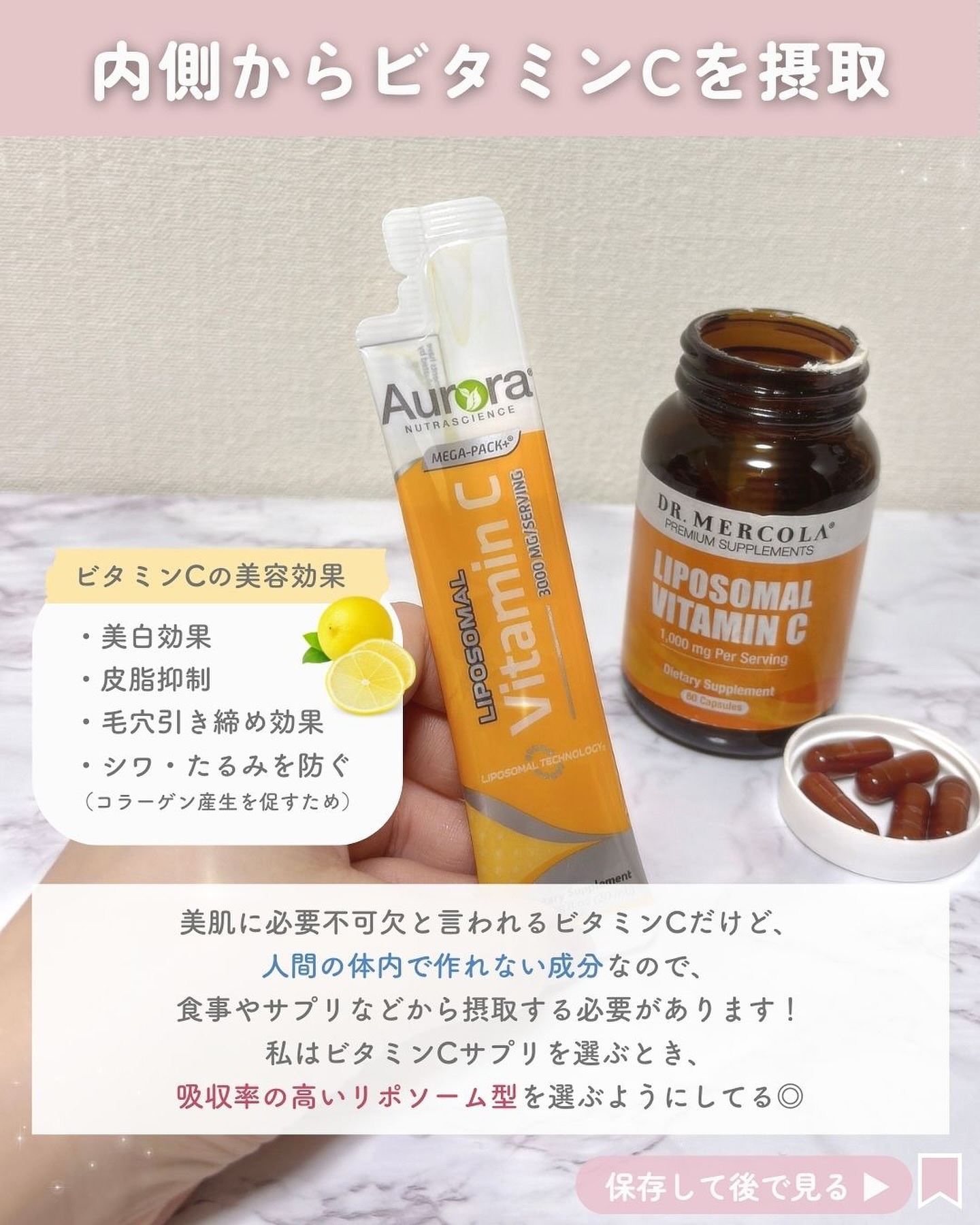 日焼け止めミルク SPF30/無印良品/日焼け止めミルクを使ったクチコミ（2枚目）