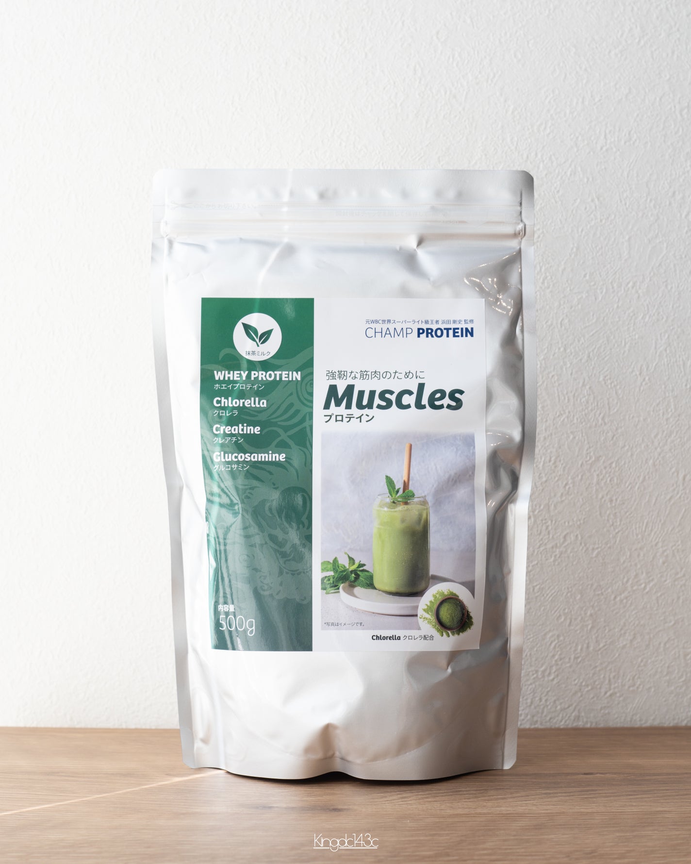 kaorico on LIPS 「.コエタスのモニターキャンペーンでいただいた「チャンププロテ..」(2枚目)