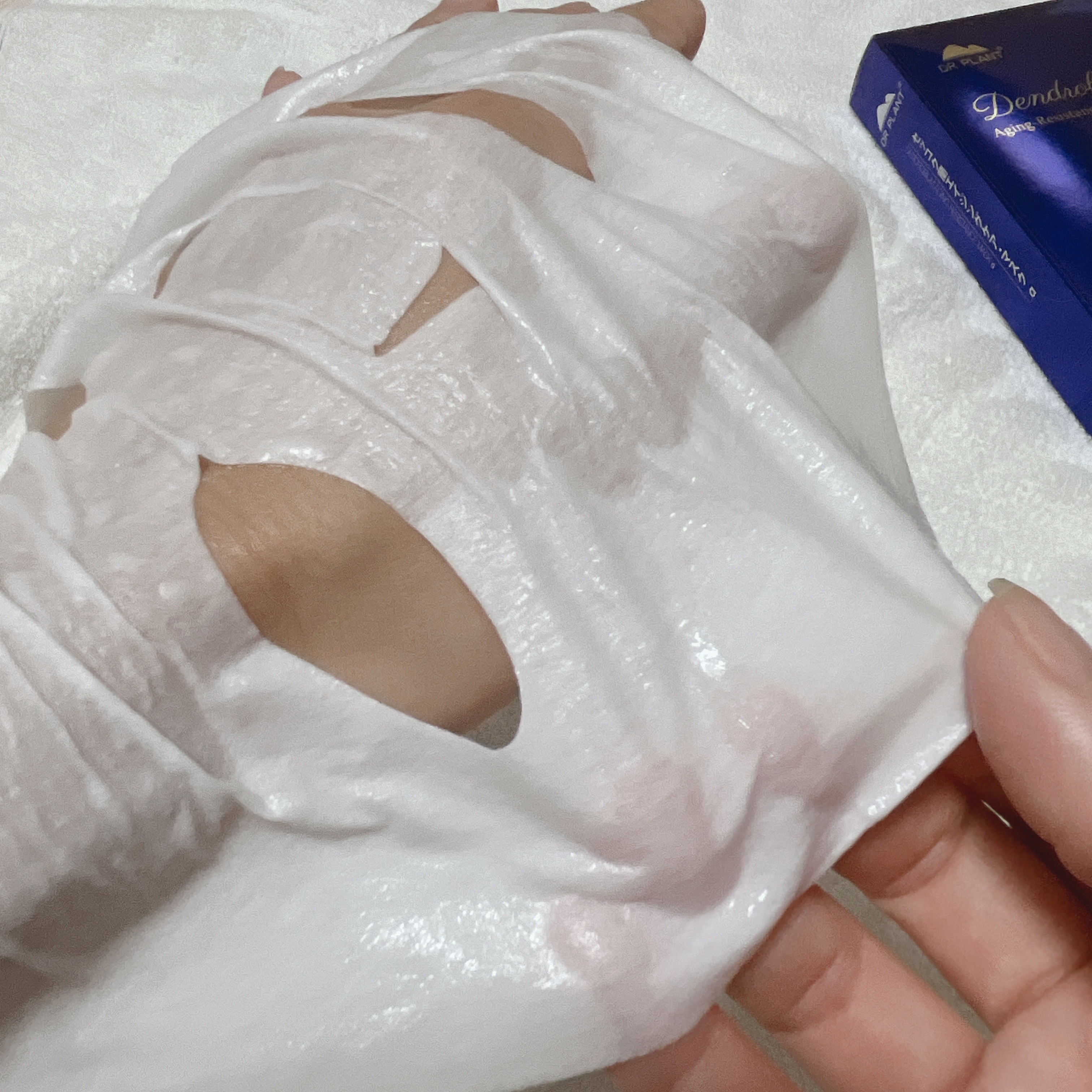 セッコク蘭エイジングケアマスクα/DR PLANT/シートマスク・パックを使ったクチコミ（3枚目）