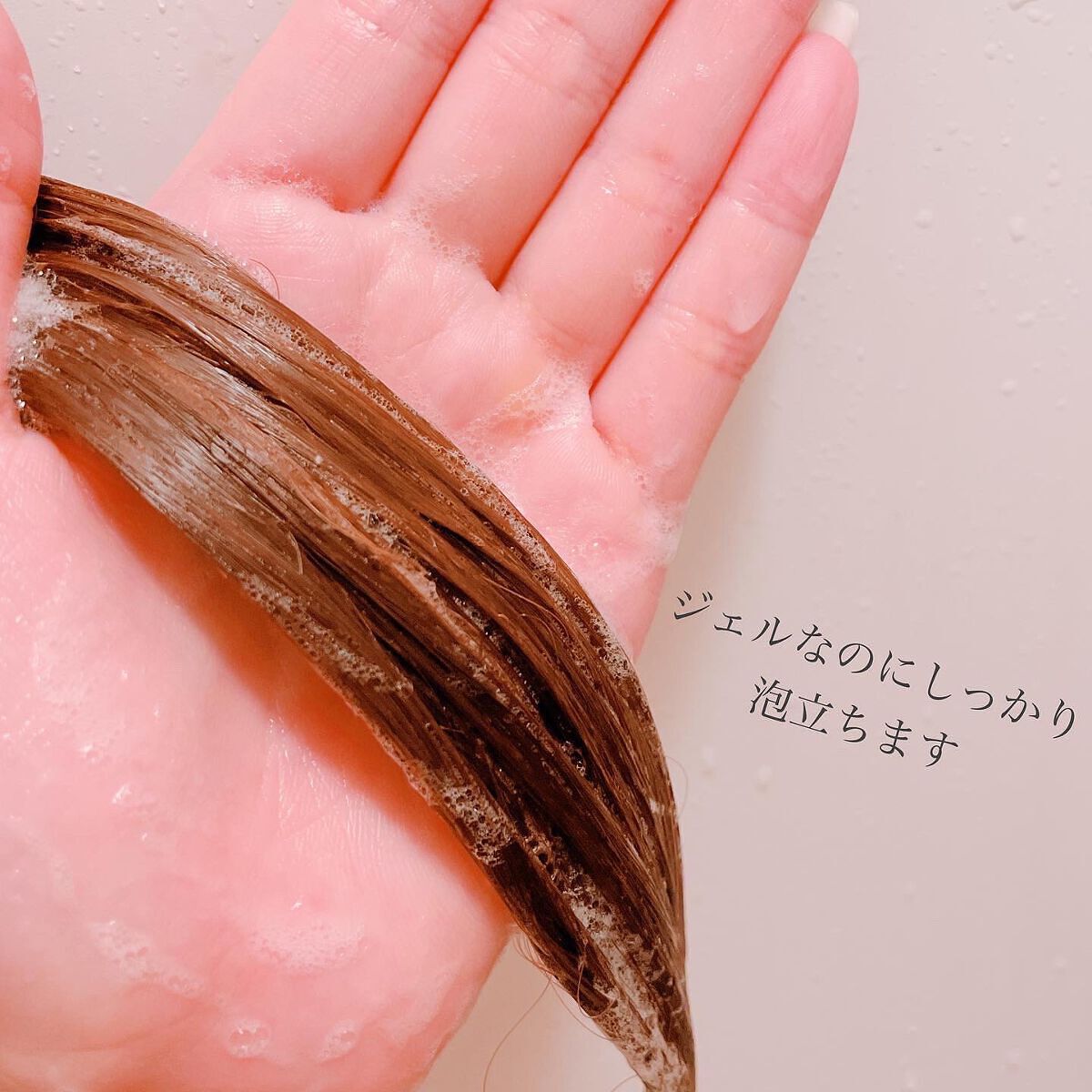 モイストアップ ジェル シャンプー/トリートメント/fuettarich (フエッタリッチ)/サロンシャンプーを使ったクチコミ(5枚目)