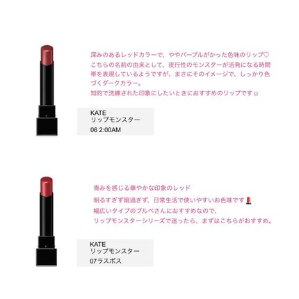 オペラ リップティント N/OPERA/リップティントを使ったクチコミ(5枚目)