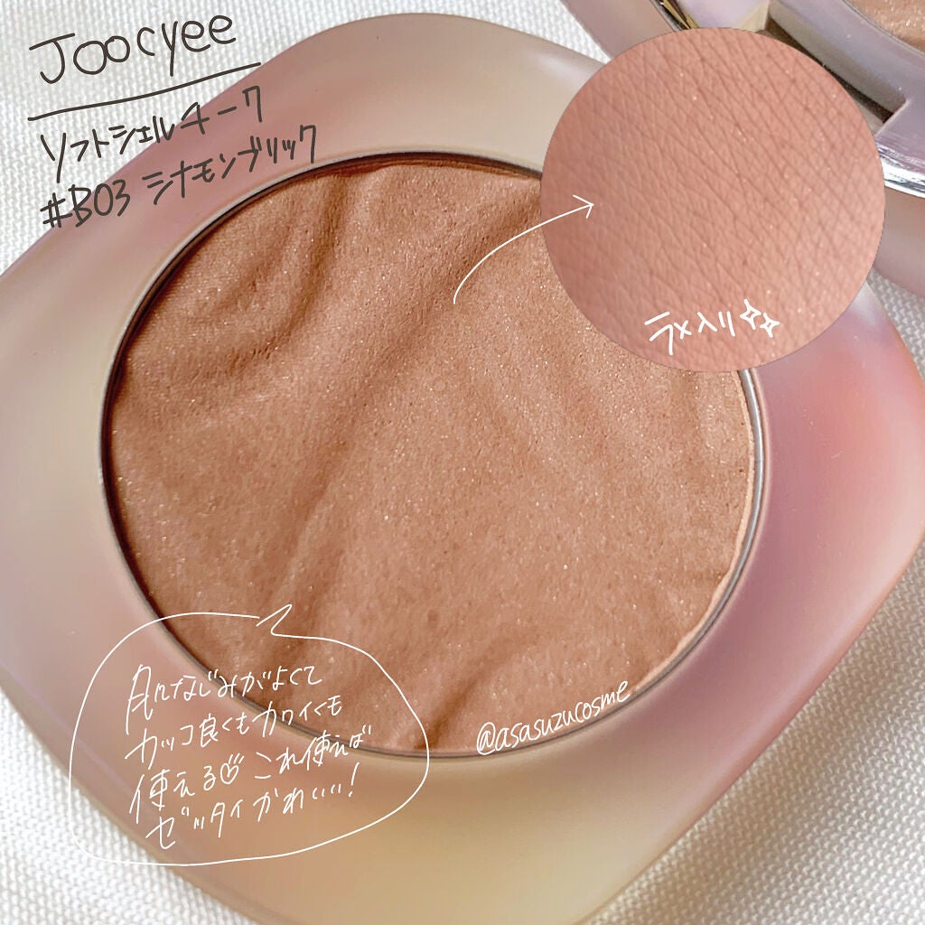 ルージュホリック マットタイプ/HERA/口紅を使ったクチコミ(3枚目)