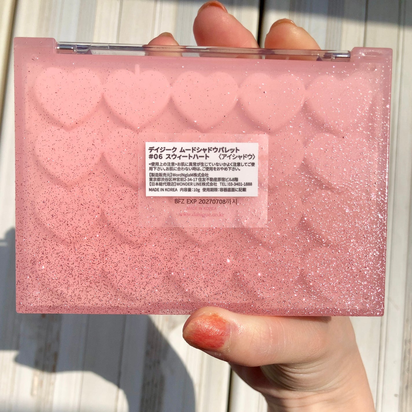 ムードシャドウパレット/dasique/アイシャドウパレットを使ったクチコミ(7枚目)