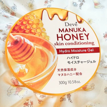 MANUKAHONEY スキンコンディショニング ハイドロモイスチャージェル/Deve/オールインワン化粧品を使ったクチコミ（1枚目）