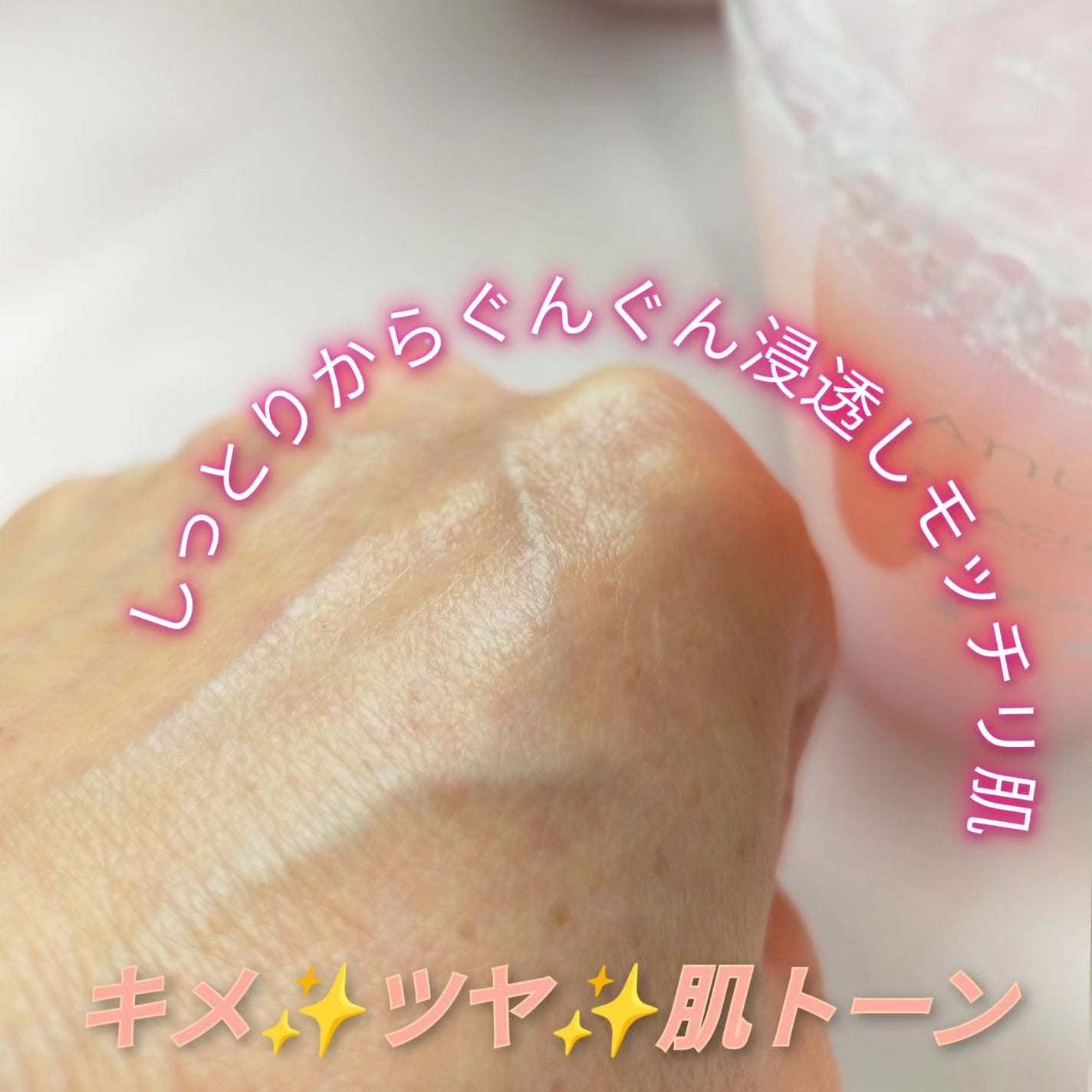 sumimomo on LIPS ãâ¡â¡ð°ð·éåœã³ã¹ã¡âšâ¡â¡ã»â¡ððæ¡ððã·ãªãŒãºâ¡â¡ãšâ¡â¡èšã£ã..ãïŒ8æç®ïŒ