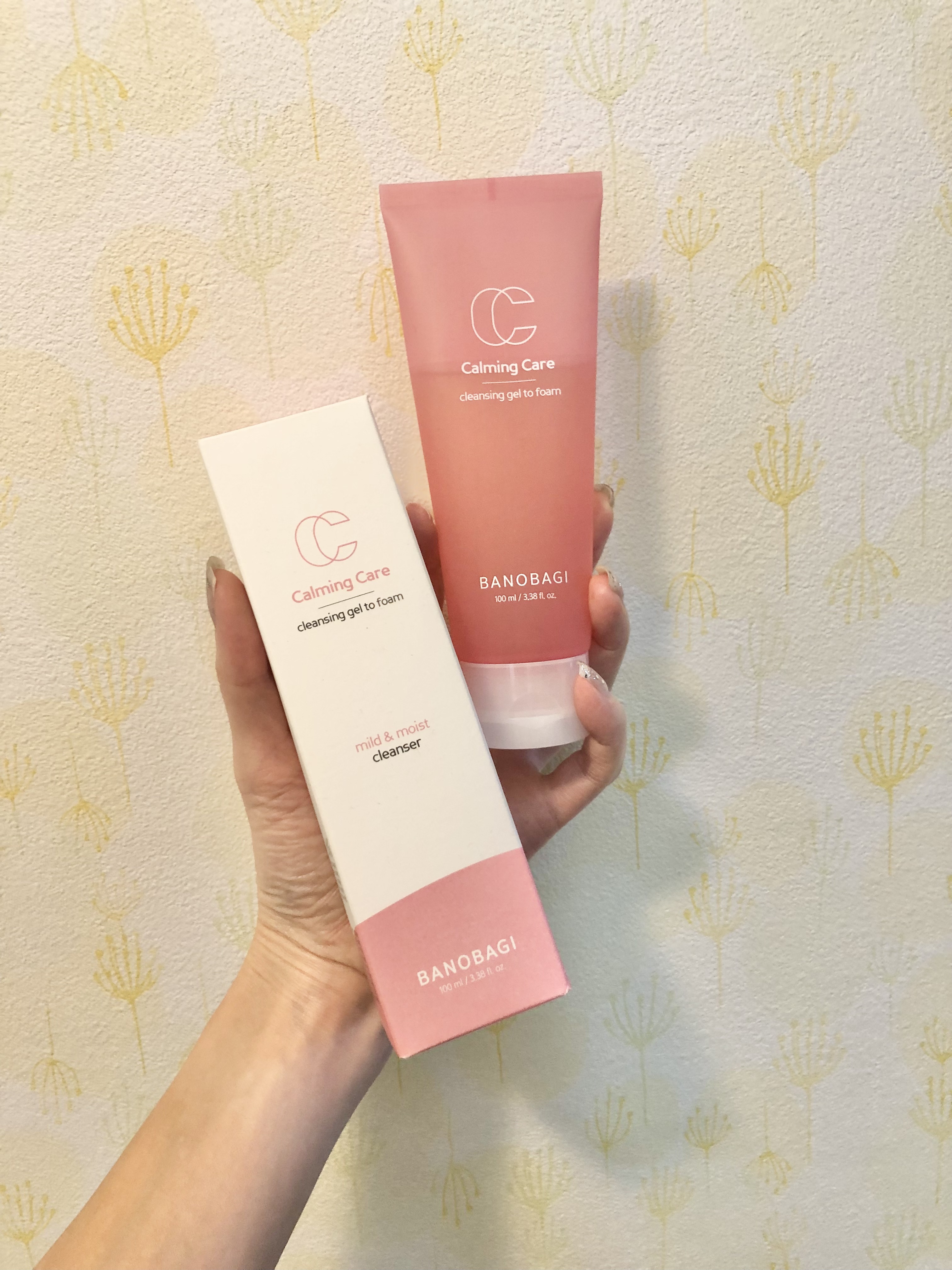 BANOBAGIは敏感肌の私にも合うので
韓国コスメの中でもブランド自体けっこう好きで
愛用してる。

このジェルクレンジングも
香りもなくて、無駄なものは一切ない感じが
逆に良い‼️

ハードメイクは無理だけど、
デイリーのライトメイクな