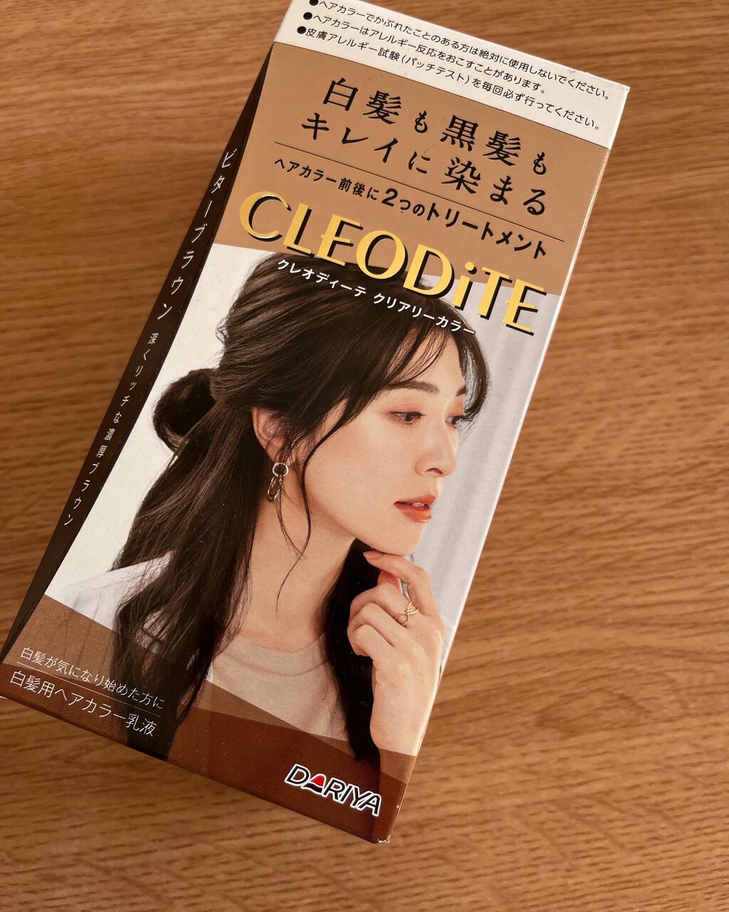 クリアリーカラー (白髪用) /クレオディーテ/ヘアカラーを使ったクチコミ(6枚目)