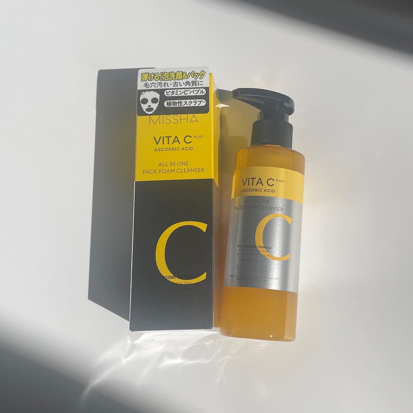 ミシャ ビタシープラス 泡マスク洗顔/MISSHA/泡洗顔を使ったクチコミ(5枚目)