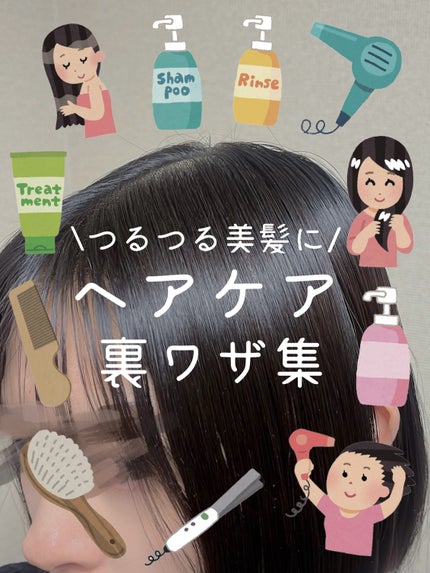 リラクシングマッサージブラシ/エトヴォス/スカルプブラシを使ったクチコミ(1枚目)