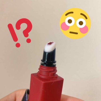 ルージュ アリュール リクィッド パウダー/CHANEL/口紅を使ったクチコミ(2枚目)