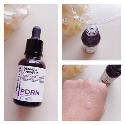 ホワイトパープル歯みがき ピーチフローラルミントの香り/EUTHYMOL/歯磨き粉を使ったクチコミ(6枚目)