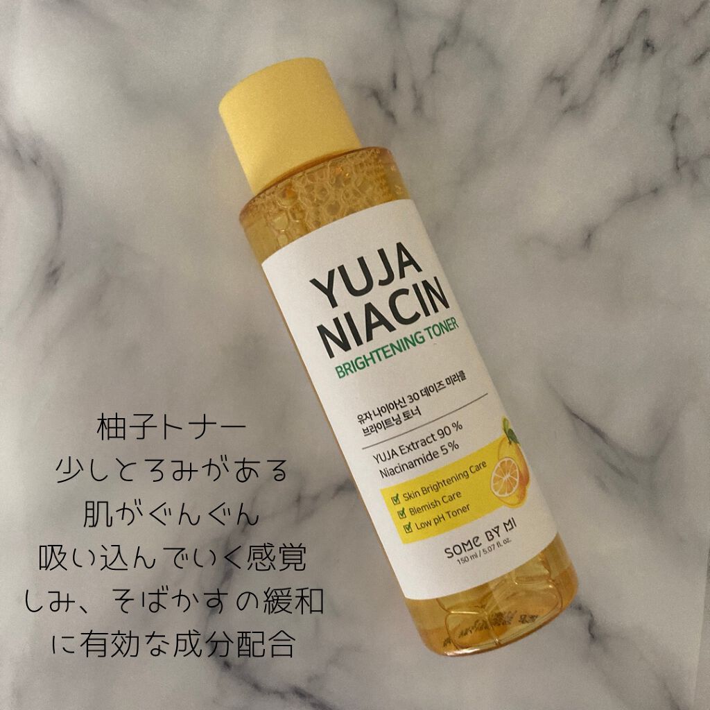 ユズナイアシン30 デイズ ミラクルブライトニング トナー/SOME BY MI/化粧水を使ったクチコミ(2枚目)