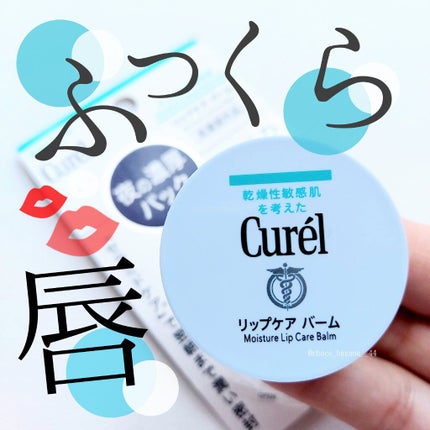 ãªããã±ã¢ ã¯ãªãŒã /ãã¥ã¬ã«/ãªããã¯ãªãŒã ã䜿ã£ãã¯ãã³ãïŒ1æç®ïŒ