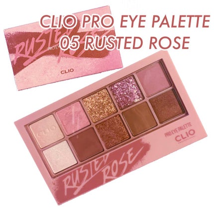 プロ アイ パレット/CLIO/アイシャドウパレットを使ったクチコミ(1枚目)