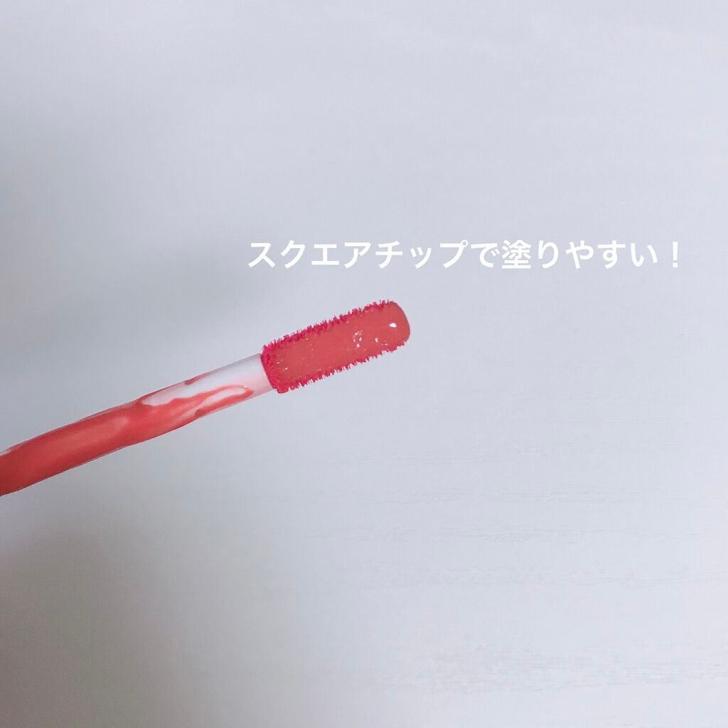 ウォータリーティントリップ/CEZANNE/リップティントを使ったクチコミ(2枚目)