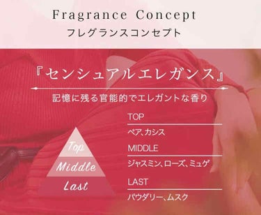 MERCURYDUO シャンプー【スムース】・トリートメント【スムース】/R&/シャンプー・コンディショナーを使ったクチコミ（3枚目）