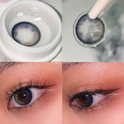 I-LENS(アイレンズ)/I-LENS/カラーコンタクトレンズを使ったクチコミ(5枚目)