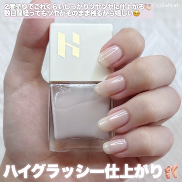 ネイルグレーズ/HOLIKA HOLIKA/マニキュアを使ったクチコミ（3枚目）