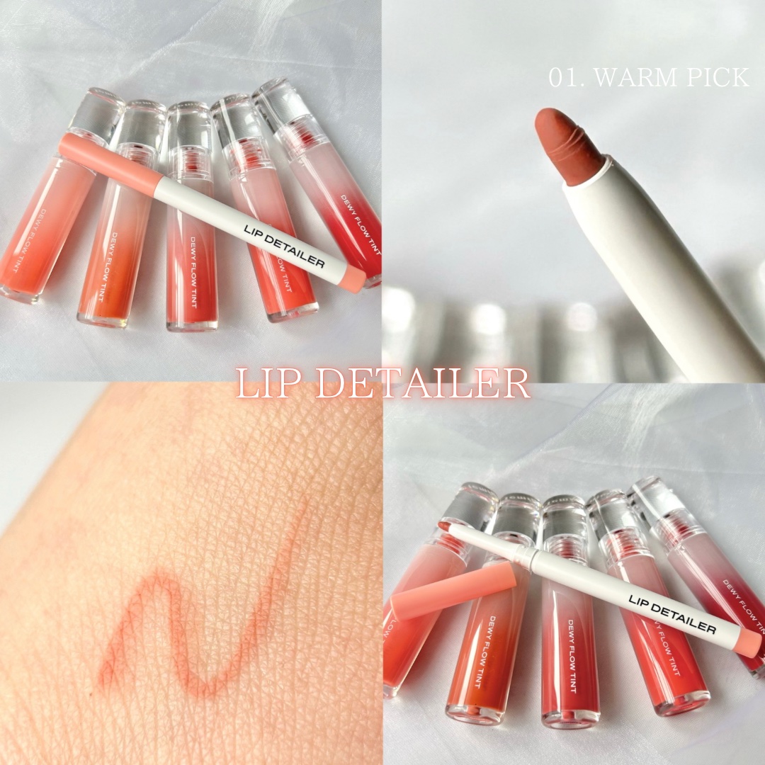 デュイフローティント/LEMIU/リップティントを使ったクチコミ（3枚目）