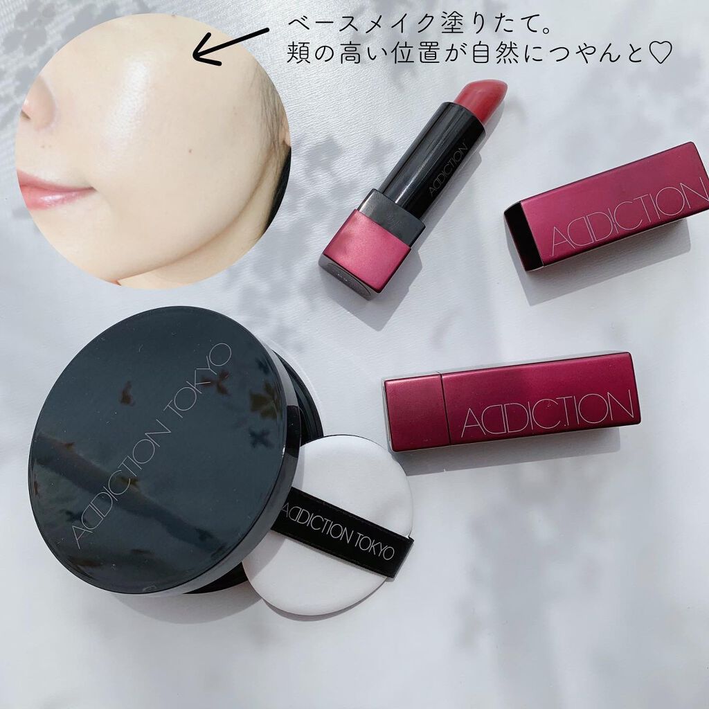 スキンリフレクト ラスティング UV クッションファンデーション/ADDICTION/クッションファンデーションを使ったクチコミ(4枚目)