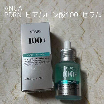 PDRNヒアルロン酸カプセル100セラム/Anua/美容液を使ったクチコミ(1枚目)