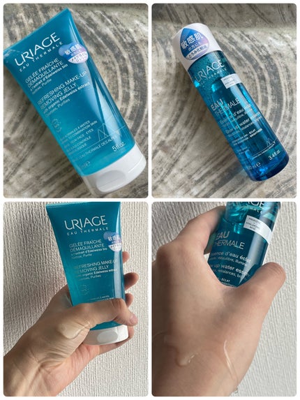 ユリアージュ オーエッセンス/ユリアージュ/化粧水を使ったクチコミ(3枚目)