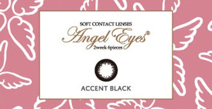 Angel Eyes エンジェルアイズツーウィークUVM