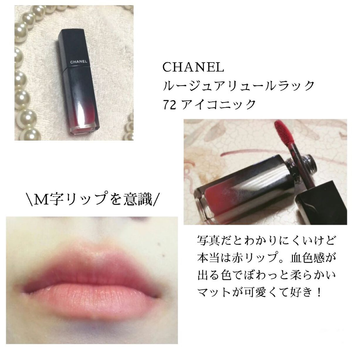 パウダー＆ペンシル　アイブロウＥＸ/excel/アイブロウペンシルを使ったクチコミ（3枚目）