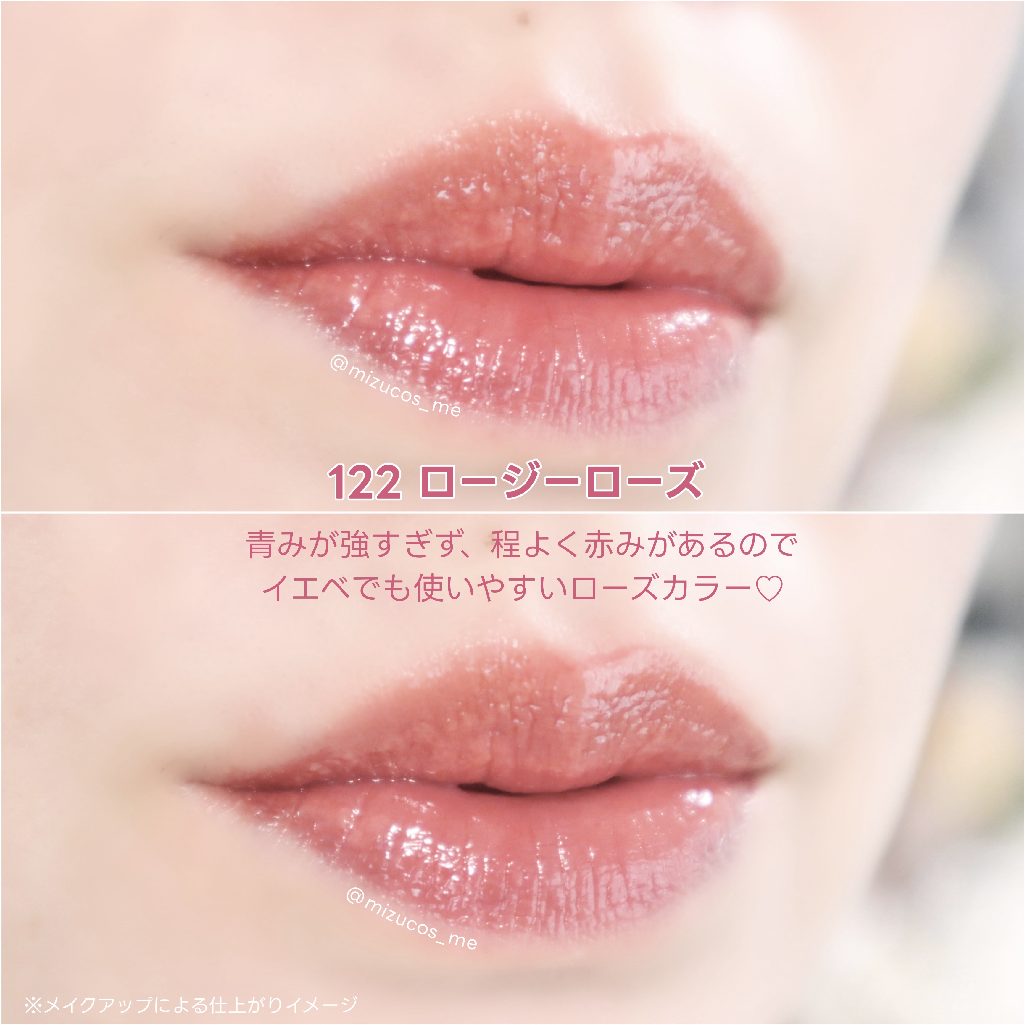 フルーティーグラムティント/Laka/リップティントを使ったクチコミ（3枚目）