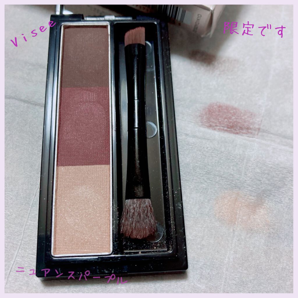 ヴィセ リシェ アイブロウパウダー/Visée/パウダーアイブロウを使ったクチコミ（1枚目）