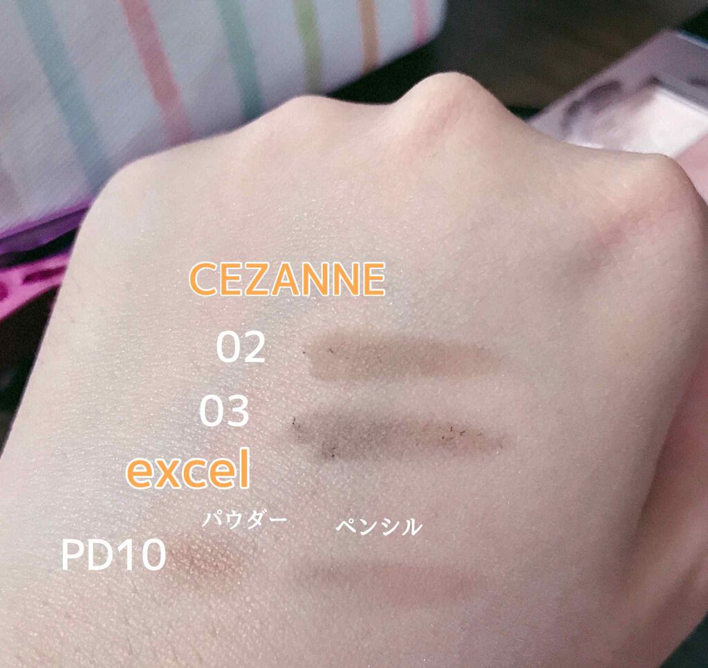 パウダー&ペンシル アイブロウEX/excel/アイブロウペンシルを使ったクチコミ(2枚目)