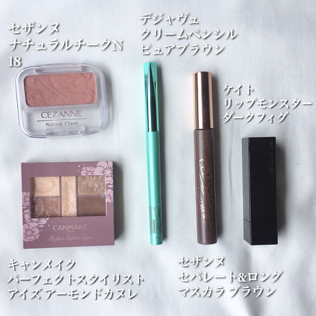 「密着アイライナー」クリームペンシル/デジャヴュ/ペンシルアイライナーを使ったクチコミ（3枚目）