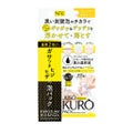 NAKUNA-RE JUSO STRONG KURO PACK