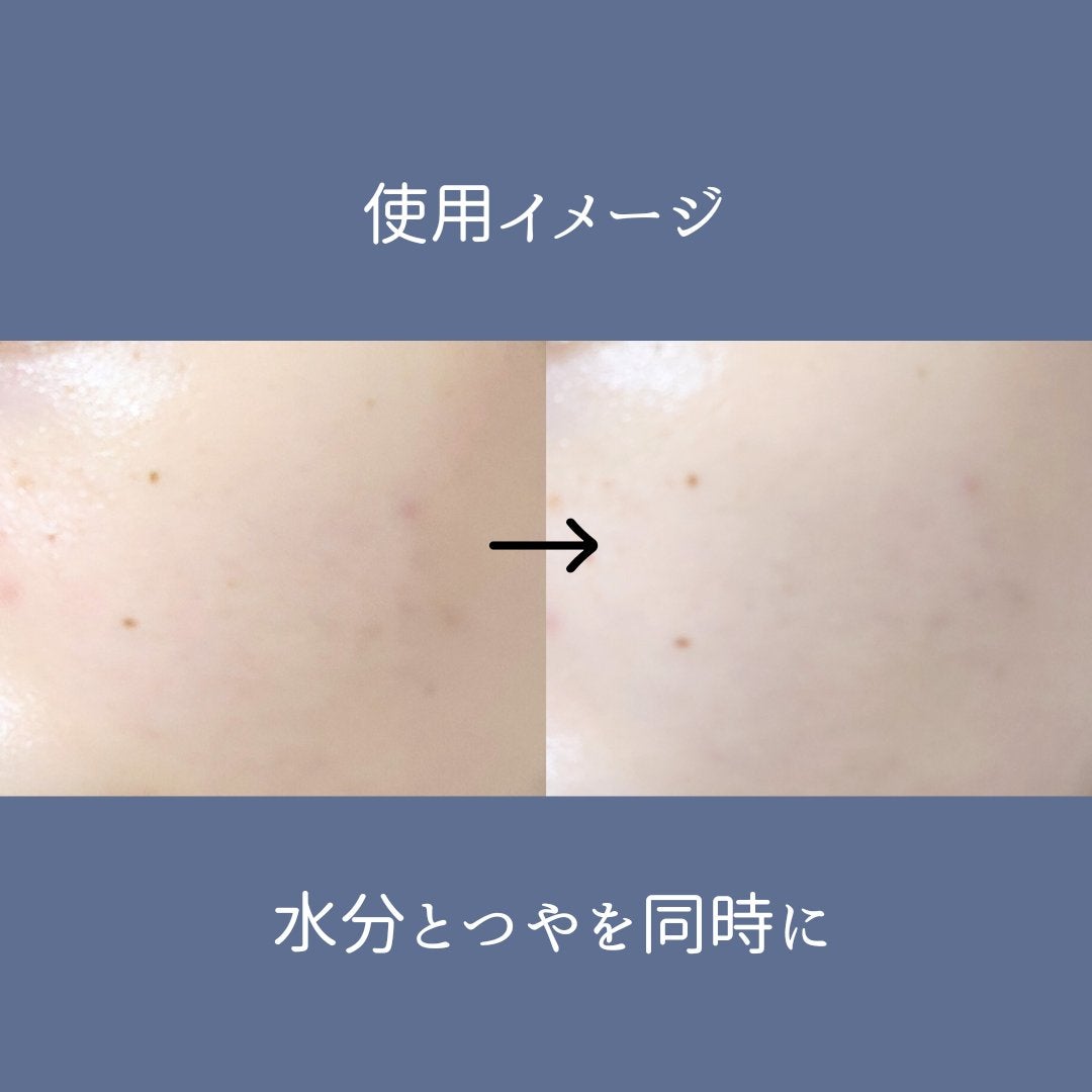 ベージュサンバーム/wooliliwoo/化粧下地を使ったクチコミ(3枚目)