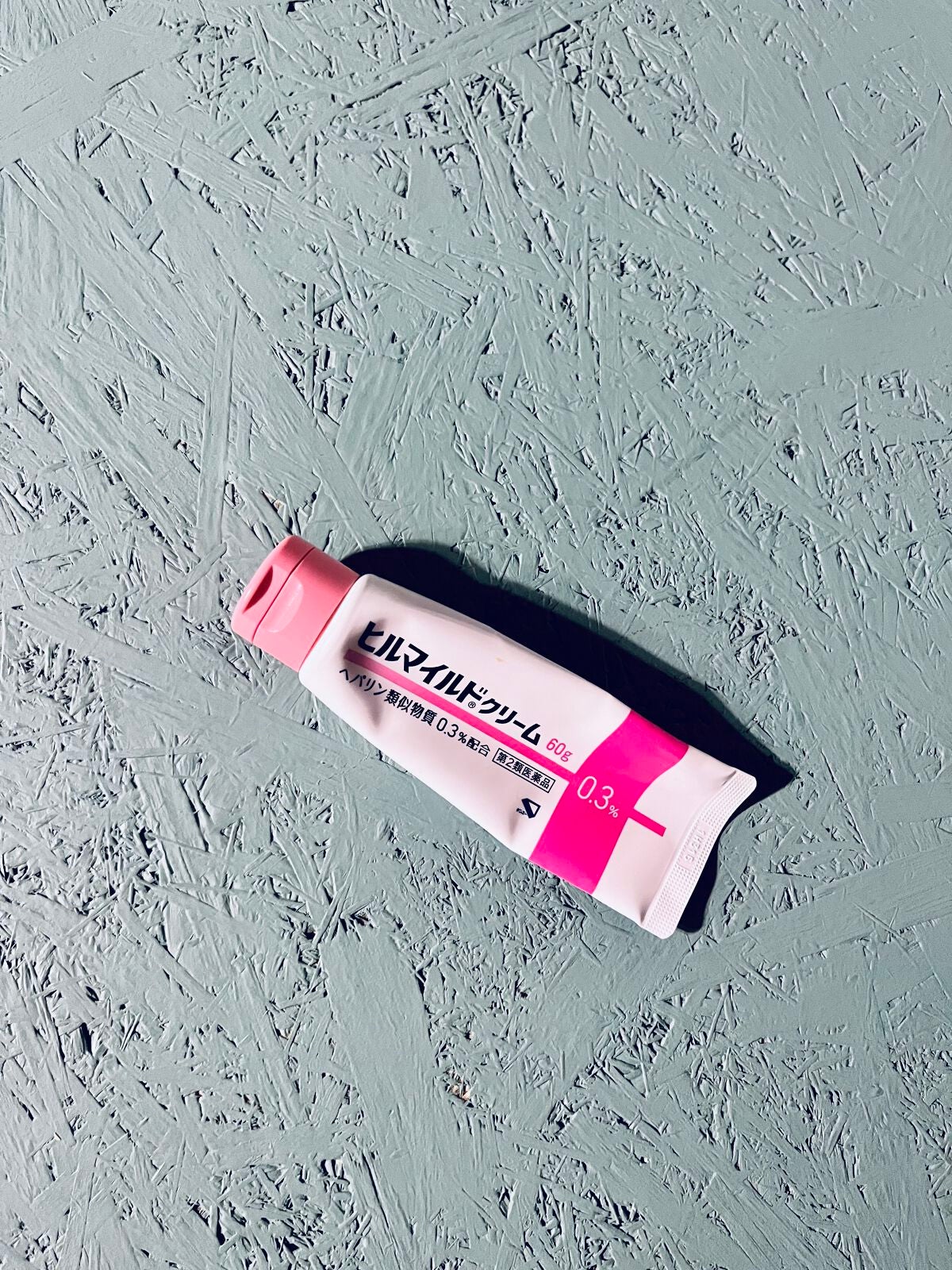 ヒルマイルドクリーム(医薬品)/健栄製薬/その他を使ったクチコミ(1枚目)