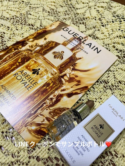 アベイユ ロイヤル ウォータリー オイル セロム/GUERLAIN/美容液を使ったクチコミ(1枚目)