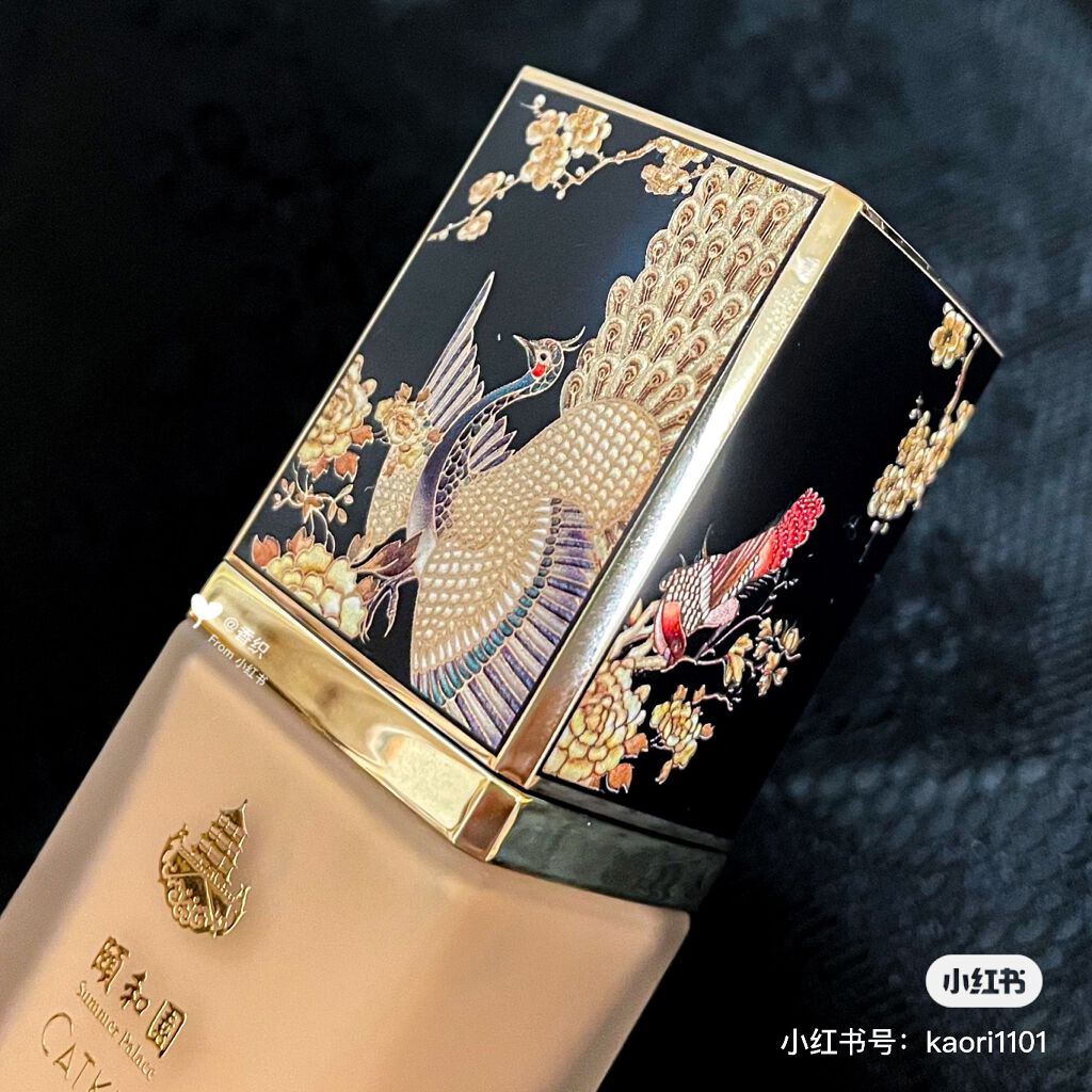 卡婷金雀点翠御容粉底液 / CATKIN