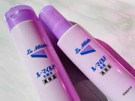 ル・マイルド乳液/ル・マイルド/乳液を使ったクチコミ(1枚目)