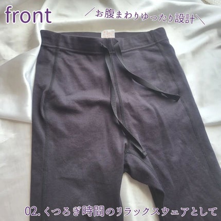 スキニールームウェア/SLIMWALK/着圧ソックス・レギンスを使ったクチコミ(3枚目)