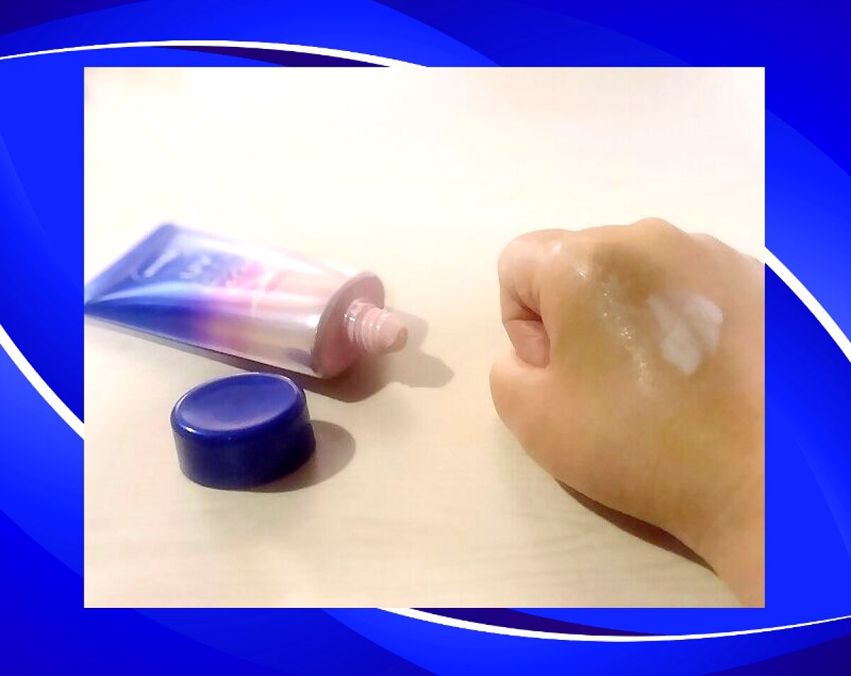 ニベアUV ディープ プロテクト&ケア トーンアップ エッセンス/ニベア/日焼け止めローションを使ったクチコミ(3枚目)