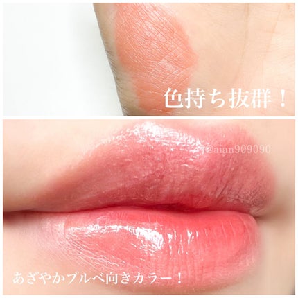 デューティント/AMUSE/リップティントを使ったクチコミ(3枚目)