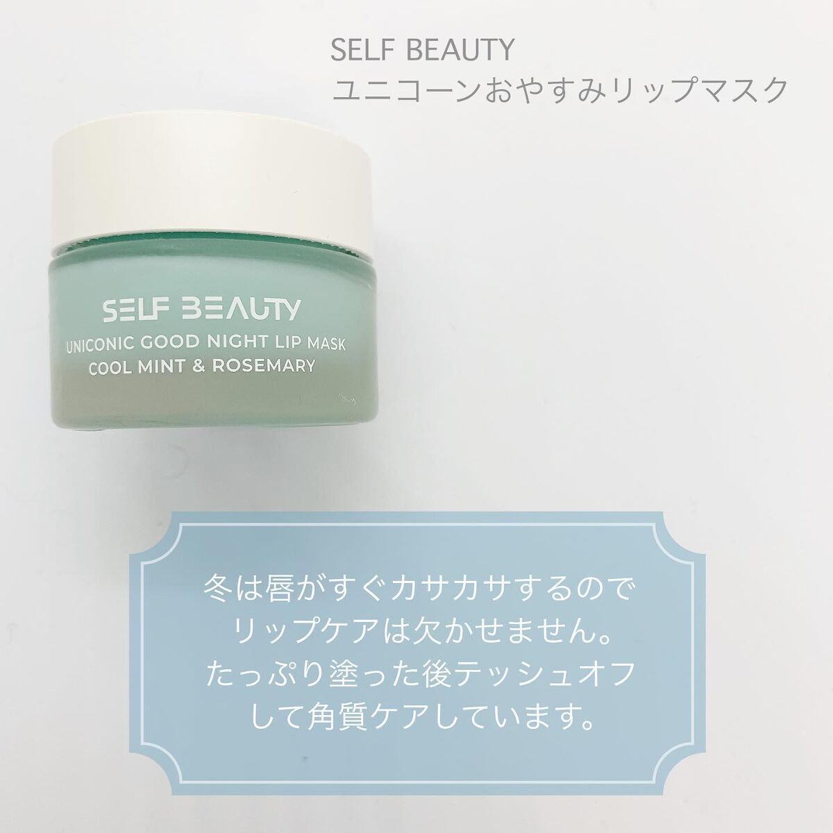 オイル リッチ グロウ ルース パウダー/SUQQU/ルースパウダーを使ったクチコミ(3枚目)