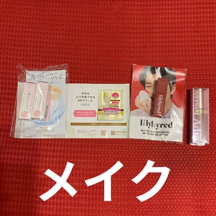 ビューティー定期便/bea’s up beauty book (ビーズアップ ビューティブック)/その他キットセットを使ったクチコミ(4枚目)