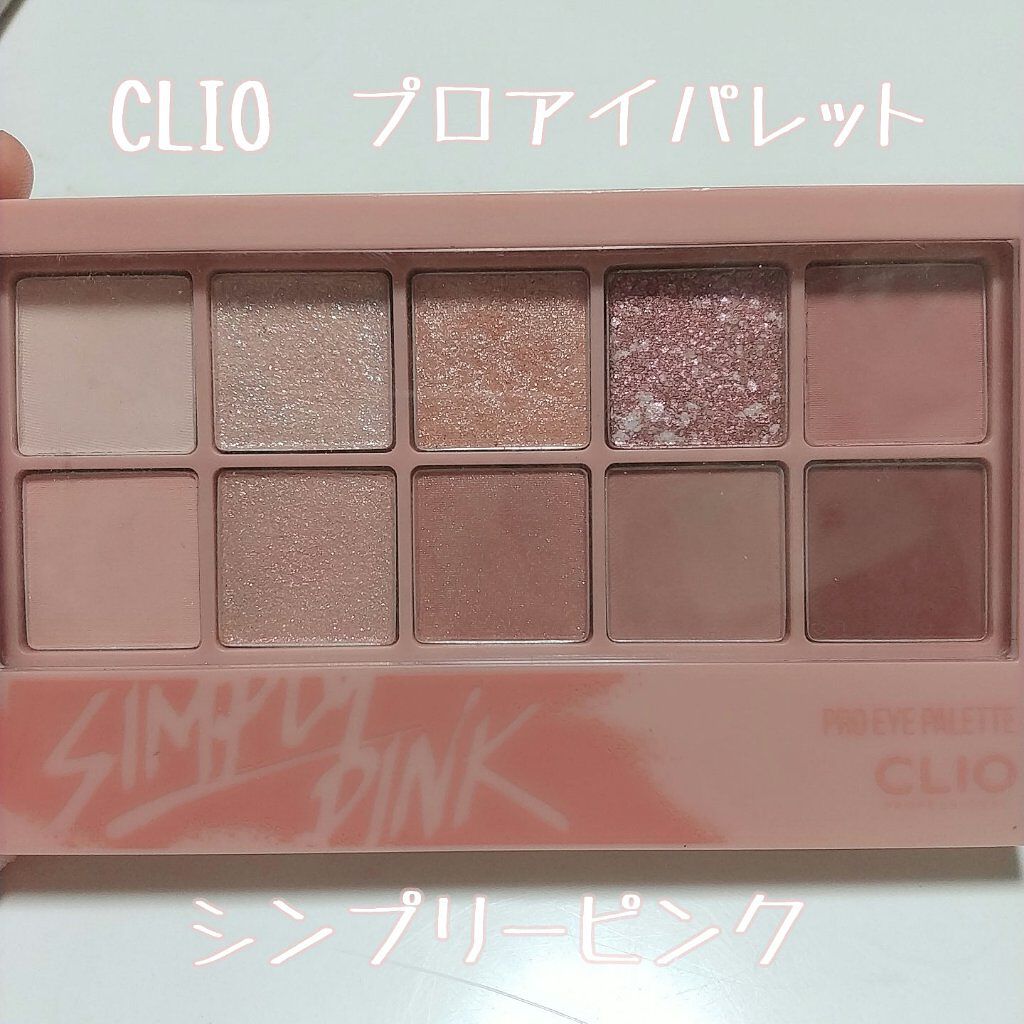 スパークリングアイグロス/スウィーツ スウィーツ/リキッドアイシャドウを使ったクチコミ（2枚目）