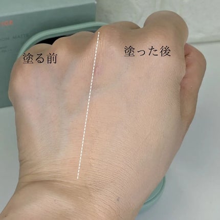 ネオクッション マット N/LANEIGE/クッションファンデーションを使ったクチコミ(4枚目)