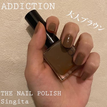 ザ ネイルポリッシュ 009C Singita シンギータ/ADDICTION/マニキュアを使ったクチコミ（1枚目）